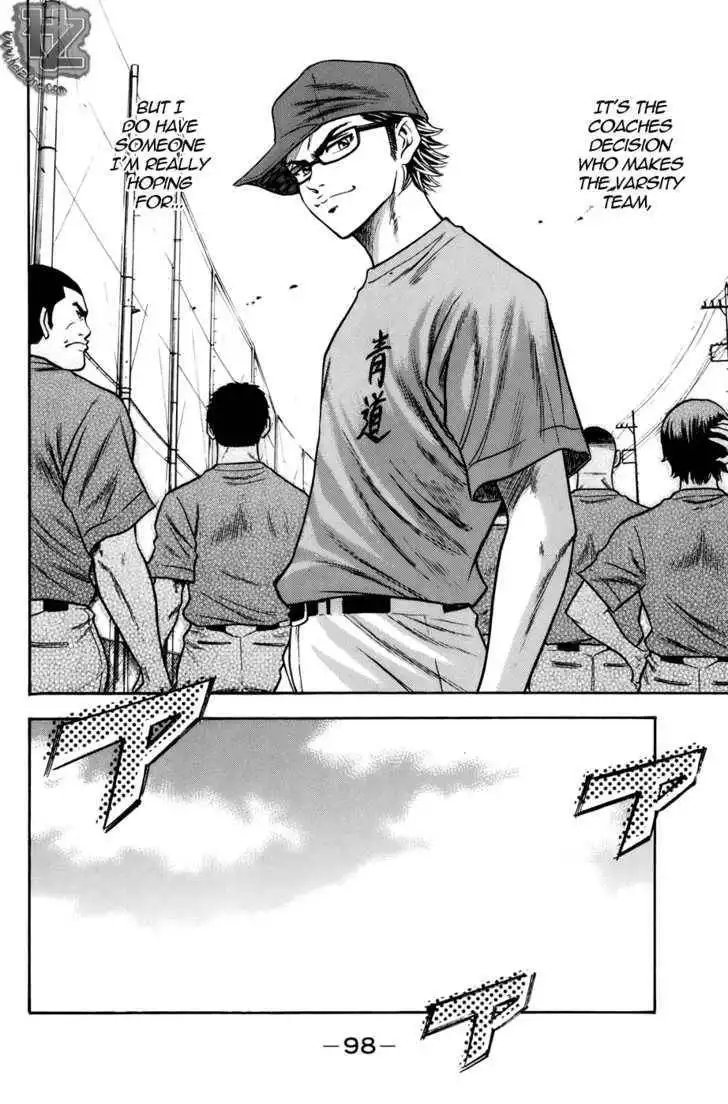 Diamond no Ace Chapter 36 15